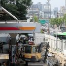 소방주유소 이미지