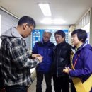 세기상운 노동조합 이미지