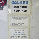 기흥실내배드민턴장 이미지