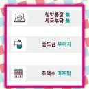 삼일공원(경로당) 이미지