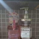 허니(HONEY) | 돈키호테 필수템 추천 일본 샴푸 앤허니(&amp;Honey) / #내돈내산 #후기