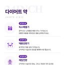 24인치의원 이미지