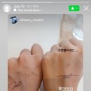 궁동초등학교 앞 이미지