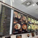 양지감자탕 이미지