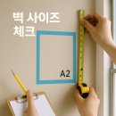 생활서예 입문 | 신진작가 작품 첫 구매 체크리스트 10