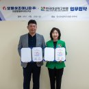 보람상조애니콜(주) Daum카페
