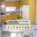 에이스인테리어필름 이미지
