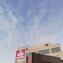 더블유(W)사우나 이미지