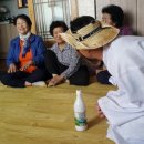 노당1리 이미지