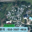 창락1리 이미지