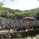 공산성1 이미지