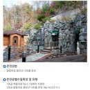 팔공산온천관광호텔 | 대구 [팔공산온천관광호텔] 온천 추천, 운영시간, 가격정보 | 비오는날 야외노천탕 후기