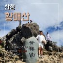 미리내은하수화장실 이미지