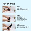 엠제이짐