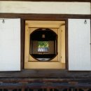 차경