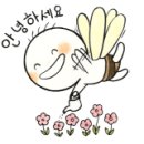 북면다방 이미지