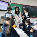 광주교대부속초등학교 이미지