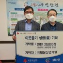 (주)대운 이미지