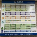 까페뚤레 이미지