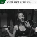 커브스후평클럽 이미지