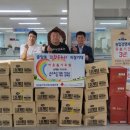 조은삼계탕 이미지