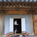 영주 부석사 조사당 | 영주 부석사 조사당(榮州 浮石寺 祖師堂).경북