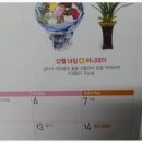 머니데이