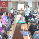 보성리경로당 이미지