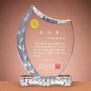 G2390 쇼핑하우