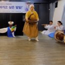 상봉요양원요양센터 이미지