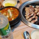 하나건해 이미지