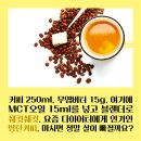 커피와이유 이미지