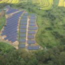 주식회사사천태양광발전소 이미지
