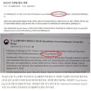 HEAVEN DOG 이미지