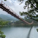마장호수 출렁다리, 레드브릿지 후기
