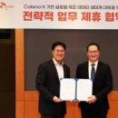 즐겨찾기 오락실 이미지