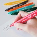 러브앤프리 이미지