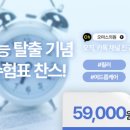 오마스의원 이미지