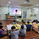 각화동 각화종합사회복지관 | 『각화종합사회복지관』 곡성으로 떠나는 1박2일 아동 프로그램 각화캠캉스!!