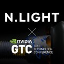 GTC 이미지