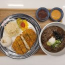 초지동 이마트 이미지