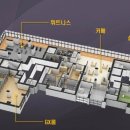 경동골프연습장