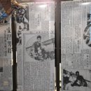 관동축산 이미지