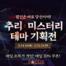 스마일폰 이미지
