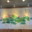 연화갈비밀면 이미지