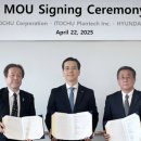 글로벌상사 이미지