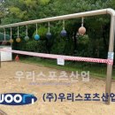 귀인초등학교 티스토리