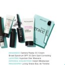 페터뷰티