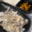 오케이도매횟집광안리점 | 광안리 횟집 OK 오케이 도매 횟집 내돈내산