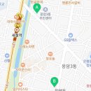 파리바게뜨 대림시장점 이미지